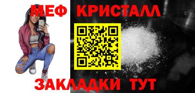 не бодяженный Чебоксары