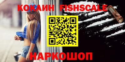 кристаллы Чебаркуль