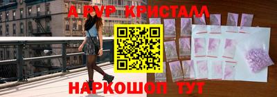 не бодяженный Чебоксары