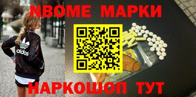 кристаллы Чебаркуль