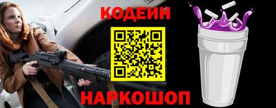 кристаллы Чебаркуль