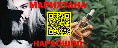 кристаллы Чебаркуль