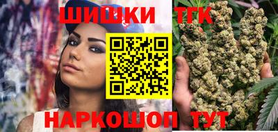 COCAINE Чапаевск
