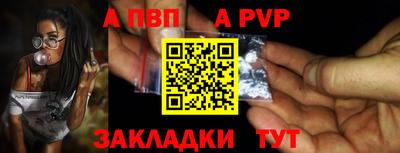 кристаллы Чебаркуль