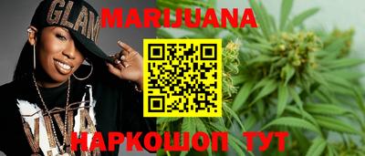 кристаллы Чебаркуль