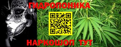 кристаллы Чебаркуль