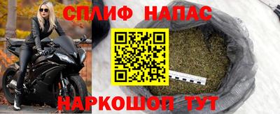 кристаллы Чебаркуль