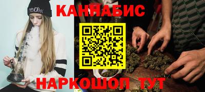 COCAINE Чапаевск