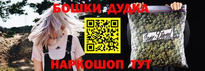 кристаллы Чебаркуль