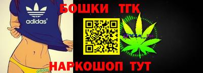 кристаллы Чебаркуль