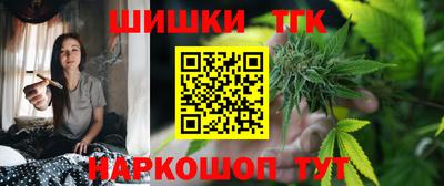 кристаллы Чебаркуль