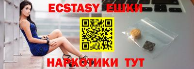 не бодяженный Чебоксары