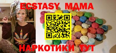 не бодяженный Чебоксары