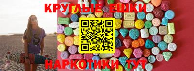 не бодяженный Чебоксары