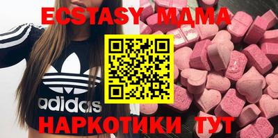 не бодяженный Чебоксары