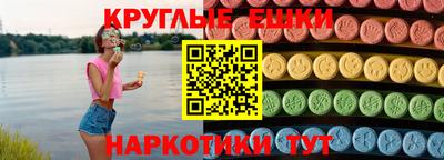 COCAINE Чапаевск