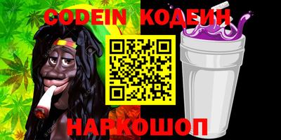 не бодяженный Чебоксары