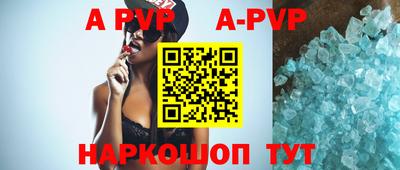 не бодяженный Чебоксары