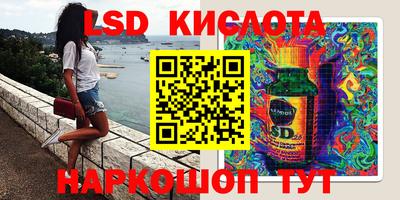 COCAINE Чапаевск