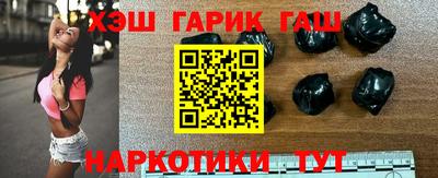 COCAINE Чапаевск