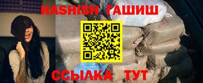 не бодяженный Чебоксары