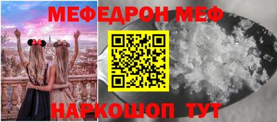 не бодяженный Чебоксары